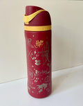 Personalized Gryffindor Owala Water Bottle | Laser Engraved Harry Potter Bottle | Custom Name Wizard Gift | Hogwarts Fan Tumbler